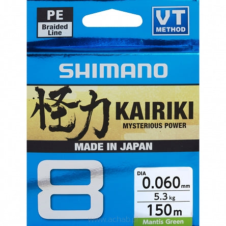 Plecionka Shimano Kairiki 8 Mantis Green 150m
