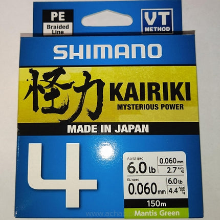 Plecionka Shimano Kairiki Mantis Green 4-sploty 150m