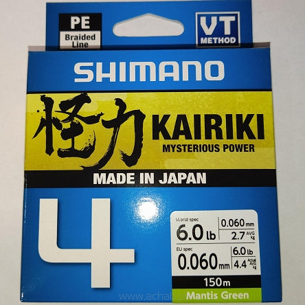 Plecionka Shimano Kairiki Mantis Green 4-sploty 150m
