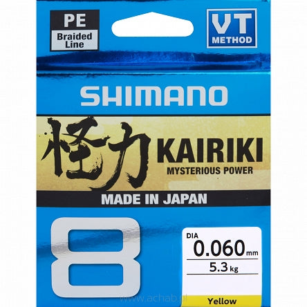 Plecionka Shimano Kairiki Yellow 150m